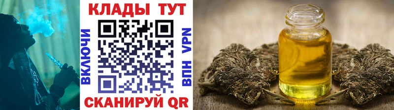 Купить Марихуана  Кокаин  Галлюциногенные грибы  Меф мяу мяу  СК  Мыски