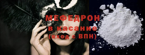 дживик Верея
