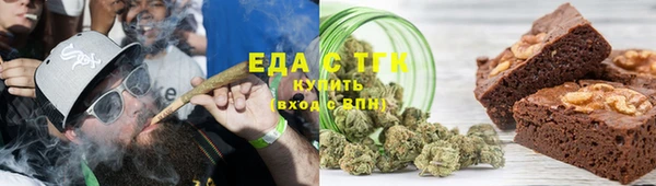 не бодяженный Верхнеуральск