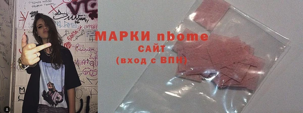 дживик Верея