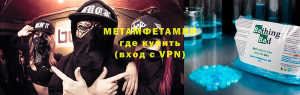 дживик Верея