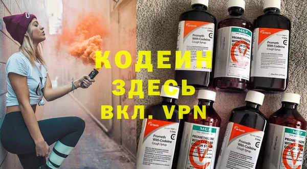 не бодяженный Верхнеуральск