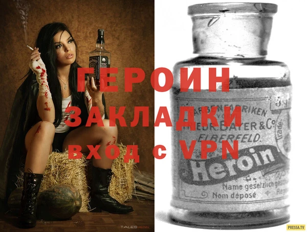 не бодяженный Верхнеуральск