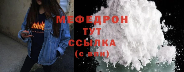 не бодяженный Верхнеуральск