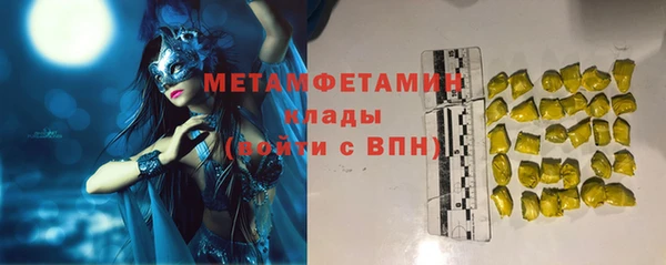 не бодяженный Верхнеуральск