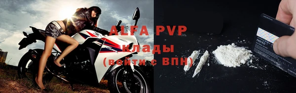 дживик Верея