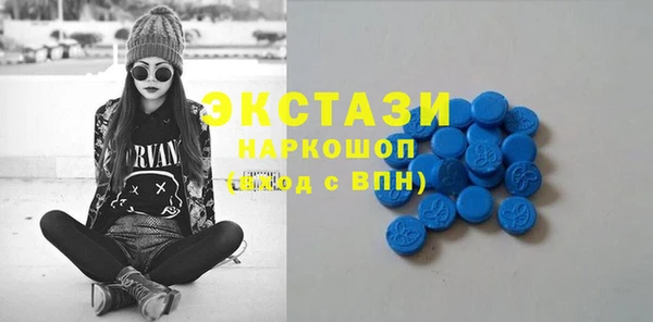 не бодяженный Верхнеуральск