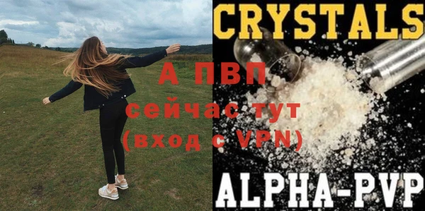 не бодяженный Верхнеуральск