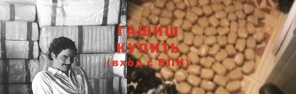 сатива Верхний Тагил