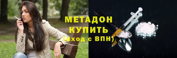 дживик Верея
