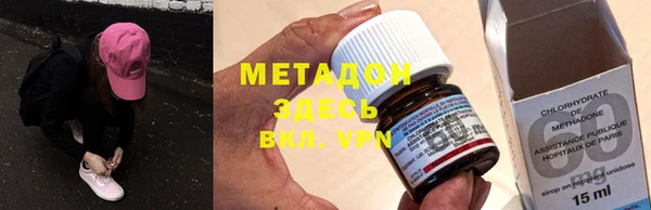 дживик Верея