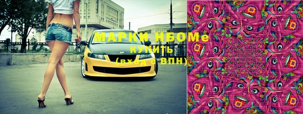 не бодяженный Верхнеуральск