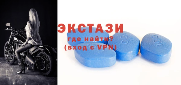 не бодяженный Верхнеуральск