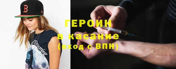 не бодяженный Верхнеуральск