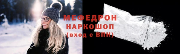 дживик Верея