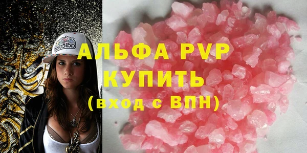 дживик Верея
