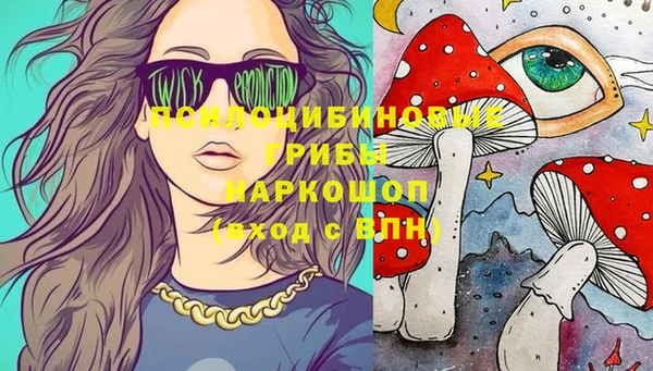 не бодяженный Верхнеуральск