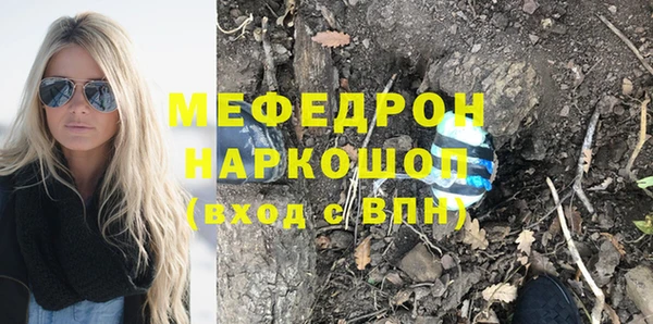 дживик Верея