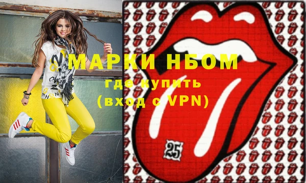 не бодяженный Верхнеуральск