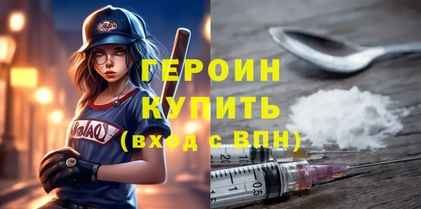 дживик Верея