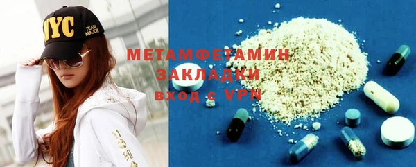 не бодяженный Верхнеуральск
