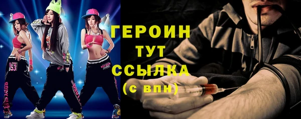 не бодяженный Верхнеуральск